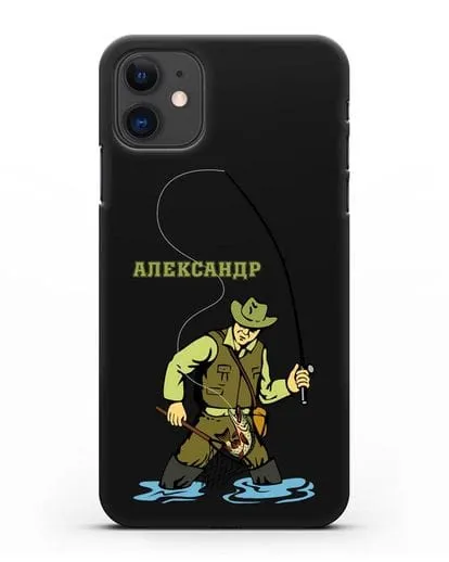 Именной чехол с иллюстрацией рыбака силиконовый для iPhone 11