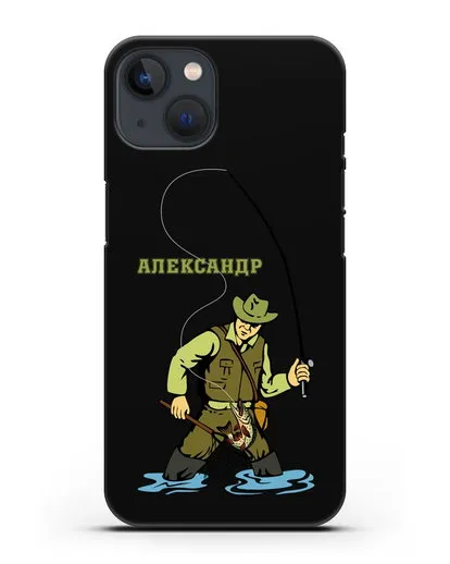Именной чехол с иллюстрацией рыбака силиконовый для iPhone 13 Mini