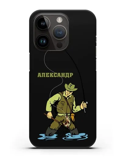 Именной чехол с иллюстрацией рыбака силиконовый для iPhone 14 Pro