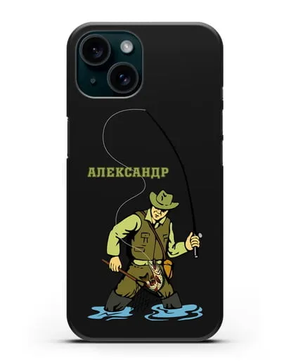 Именной чехол с иллюстрацией рыбака силиконовый для iPhone 15
