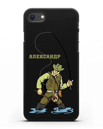 Именной чехол с иллюстрацией рыбака силиконовый для iPhone SE 2020
