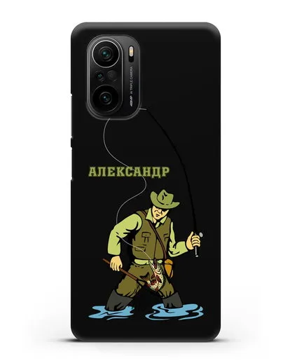Именной чехол с иллюстрацией рыбака силиконовый для Xiaomi Poco F3 Pro