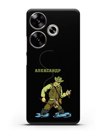 Именной чехол с иллюстрацией рыбака силиконовый для Xiaomi Poco F6