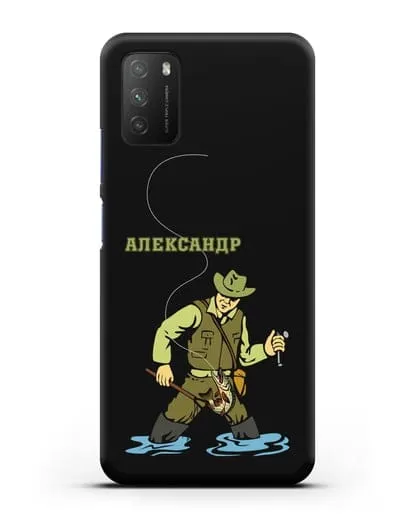 Именной чехол с иллюстрацией рыбака силиконовый для Xiaomi Poco M3