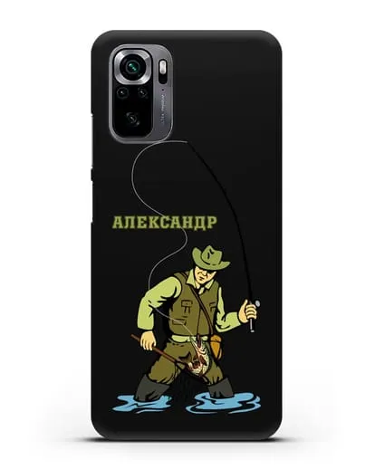 Именной чехол с иллюстрацией рыбака силиконовый для Xiaomi Poco M5s