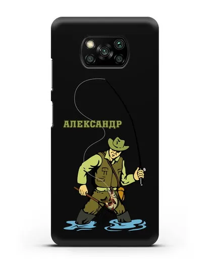 Именной чехол с иллюстрацией рыбака силиконовый для Xiaomi Poco X3 Pro