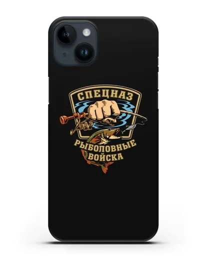 Чехол Спецназ рыболовные войска силиконовый для iPhone 14 Plus