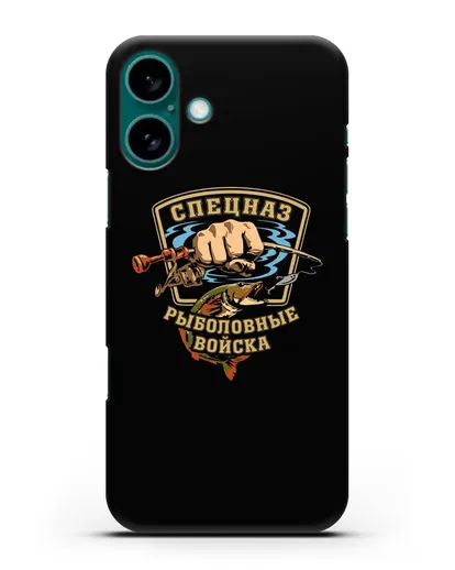 Чехол Спецназ рыболовные войска силиконовый для iPhone 16 Plus