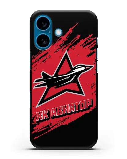 Чехол с надписью ХК Авиатор силиконовый для iPhone 16