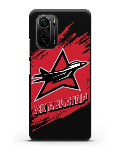 Чехол с надписью ХК Авиатор силиконовый для Xiaomi Poco F3