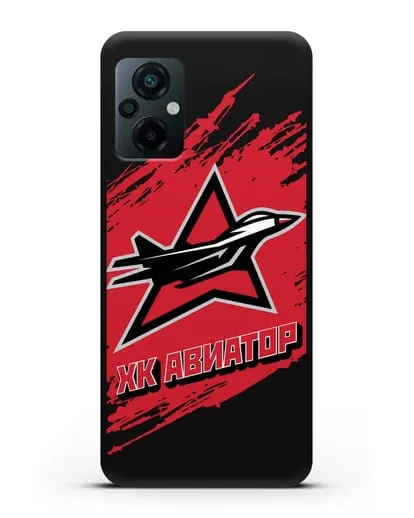 Чехол с надписью ХК Авиатор силиконовый для Xiaomi Poco M5