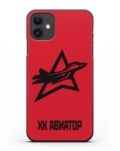 Чехол с эмблемой ХК Авиатор силиконовый для iPhone 11
