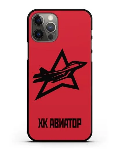 Чехол с эмблемой ХК Авиатор силиконовый для iPhone 12 Pro