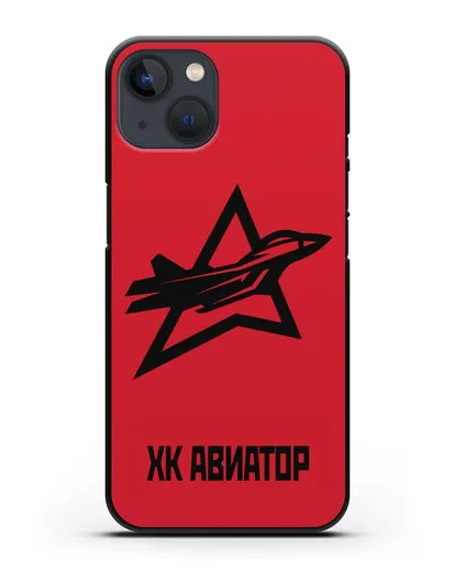 Чехол с эмблемой ХК Авиатор силиконовый для iPhone 13