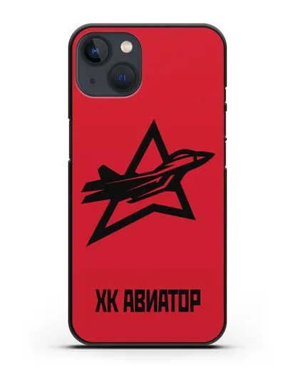 Чехол с эмблемой ХК Авиатор силиконовый для iPhone 13 Mini