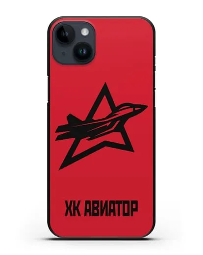 Чехол с эмблемой ХК Авиатор силиконовый для iPhone 14 Plus
