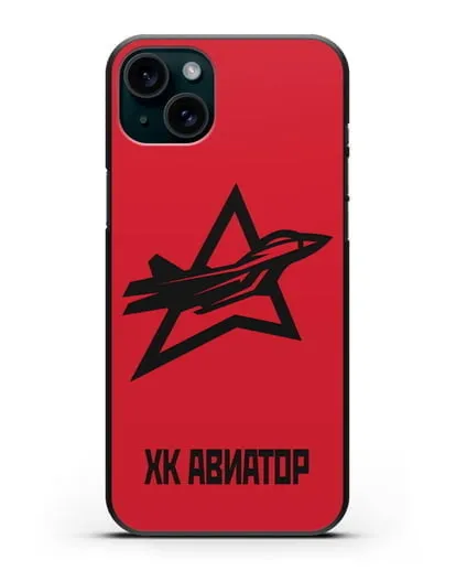 Чехол с эмблемой ХК Авиатор силиконовый для iPhone 15 Plus