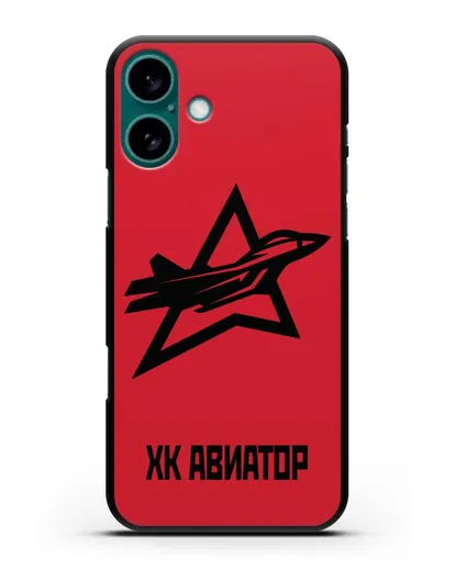 Чехол с эмблемой ХК Авиатор силиконовый для iPhone 16 Plus