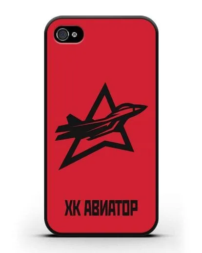Чехол с эмблемой ХК Авиатор силиконовый для iPhone 4/4s