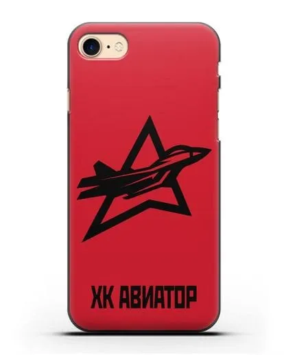 Чехол с эмблемой ХК Авиатор силиконовый для iPhone 8