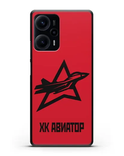 Чехол с эмблемой ХК Авиатор силиконовый для Xiaomi Poco F5