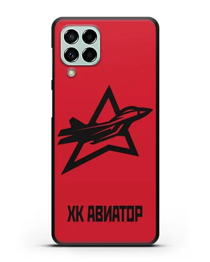 Чехол с эмблемой ХК Авиатор силиконовый для Samsung Galaxy M53 [SM-M536]