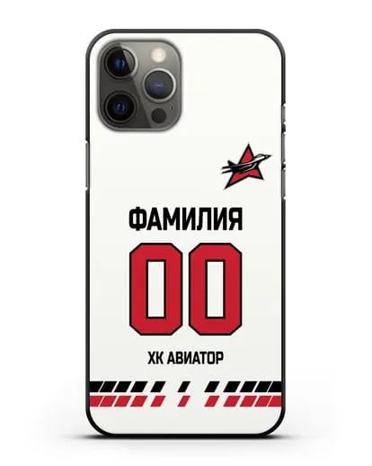 Чехол ХК Авиатор с фамилией и номером (сезон 2019-2020) белая форма силиконовый для iPhone 12 Pro Max