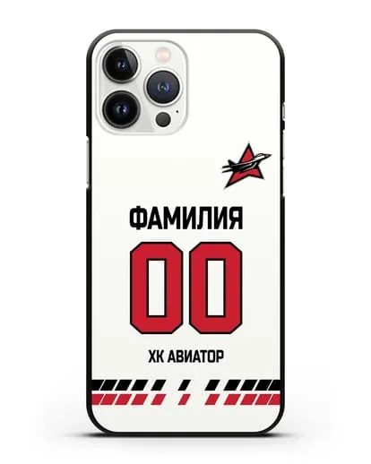 Чехол ХК Авиатор с фамилией и номером (сезон 2019-2020) белая форма силиконовый для iPhone 13 Pro Max