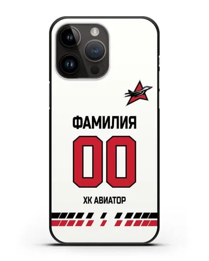 Чехол ХК Авиатор с фамилией и номером (сезон 2019-2020) белая форма силиконовый для iPhone 14 Pro Max
