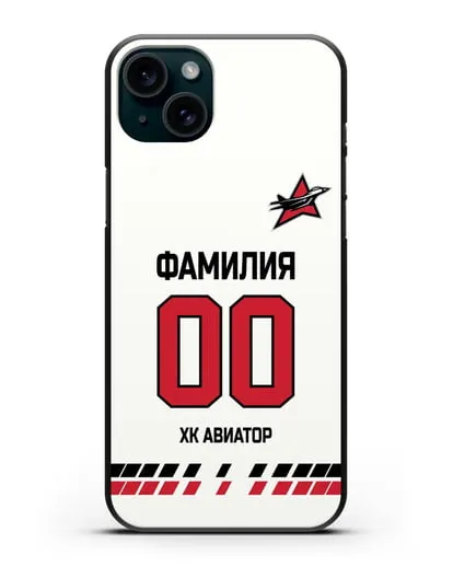 Чехол ХК Авиатор с фамилией и номером (сезон 2019-2020) белая форма силиконовый для iPhone 15 Plus