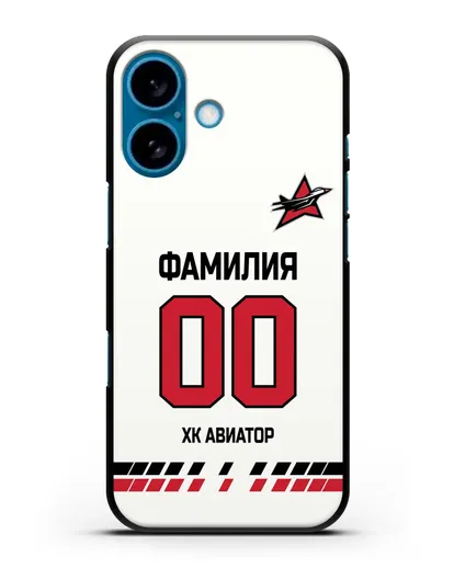 Чехол ХК Авиатор с фамилией и номером (сезон 2019-2020) белая форма силиконовый для iPhone 16