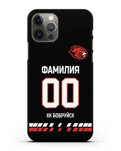 Чехол ХК Бобруйск с фамилией и номером (сезон 2019-2020) черная форма силиконовый для iPhone 12 Pro