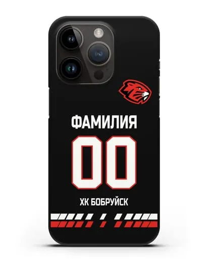 Чехол ХК Бобруйск с фамилией и номером (сезон 2019-2020) черная форма силиконовый для iPhone 14 Pro