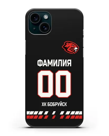 Чехол ХК Бобруйск с фамилией и номером (сезон 2019-2020) черная форма силиконовый для iPhone 15 Plus