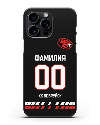 Чехол ХК Бобруйск с фамилией и номером (сезон 2019-2020) черная форма силиконовый для iPhone 15 Pro Max