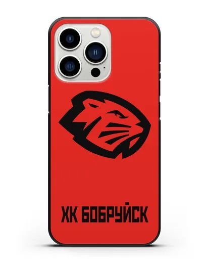 Чехол с эмблемой ХК Бобруйск силиконовый для iPhone 13 Pro