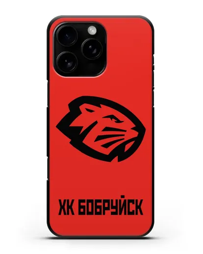 Чехол с эмблемой ХК Бобруйск силиконовый для iPhone 16 Pro Max