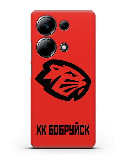 Чехол с эмблемой ХК Бобруйск силиконовый для Xiaomi Poco M6 Pro