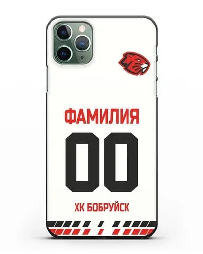 Чехол ХК Бобруйск с фамилией и номером (сезон 2019-2020) белая форма силиконовый для iPhone 11 Pro Max