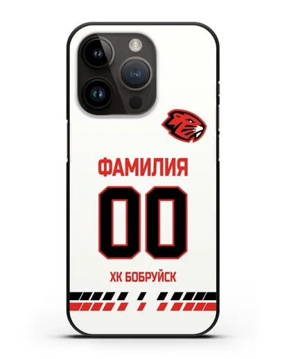Чехол ХК Бобруйск с фамилией и номером (сезон 2019-2020) белая форма силиконовый для iPhone 14 Pro