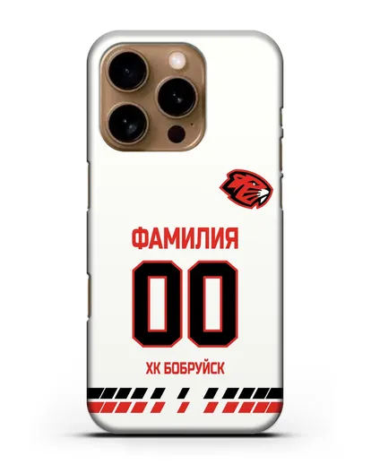 Чехол ХК Бобруйск с фамилией и номером (сезон 2019-2020) белая форма силиконовый для iPhone 16 Pro