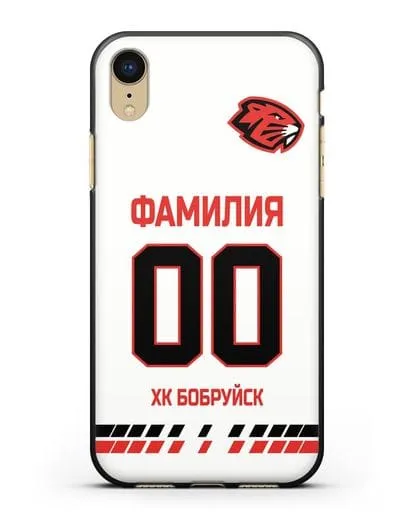 Чехол ХК Бобруйск с фамилией и номером (сезон 2019-2020) белая форма силиконовый для iPhone XR