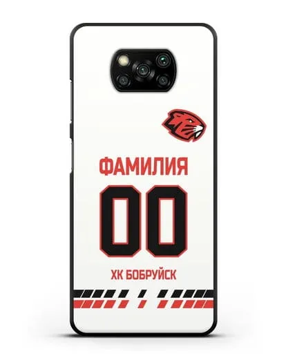 Чехол ХК Бобруйск с фамилией и номером (сезон 2019-2020) белая форма силиконовый для Xiaomi Poco X3
