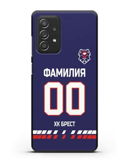 Чехол ХК Брест с фамилией и номером (сезон 2019-2020) синяя форма силиконовый для Samsung Galaxy A53