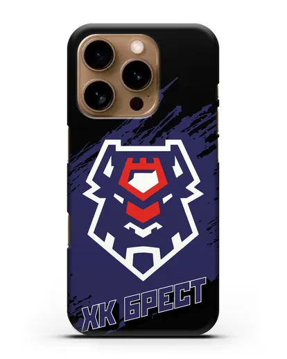 Чехол с надписью ХК Брест силиконовый для iPhone 16 Pro