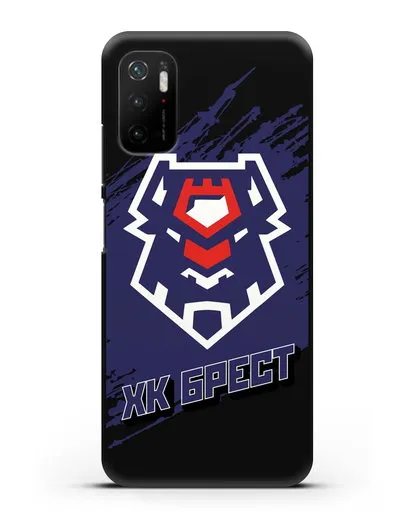 Чехол с надписью ХК Брест силиконовый для Xiaomi Poco M3 Pro