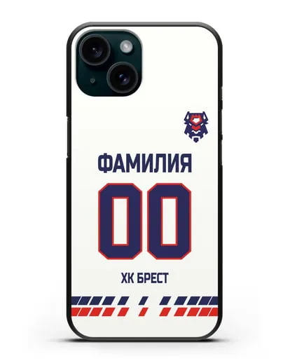 Чехол ХК Брест с фамилией и номером (сезон 2019-2020) белая форма силиконовый для iPhone 15