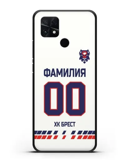 Чехол ХК Брест с фамилией и номером (сезон 2019-2020) белая форма силиконовый для Xiaomi Poco C40