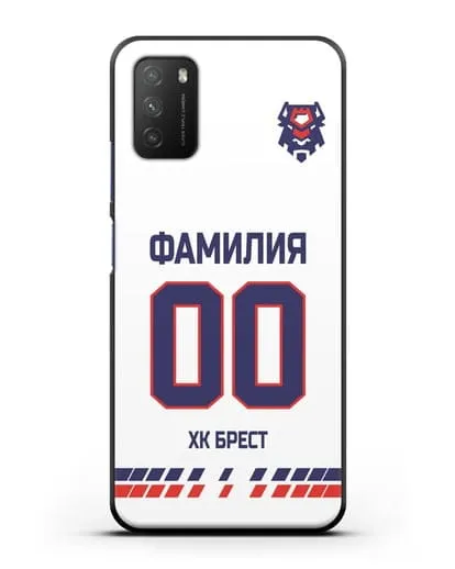 Чехол ХК Брест с фамилией и номером (сезон 2019-2020) белая форма силиконовый для Xiaomi Poco M3