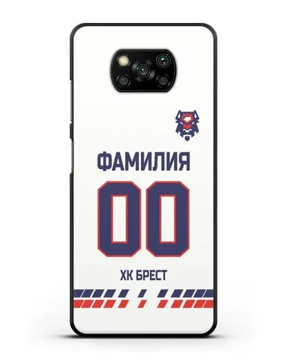 Чехол ХК Брест с фамилией и номером (сезон 2019-2020) белая форма силиконовый для Xiaomi Poco X3
